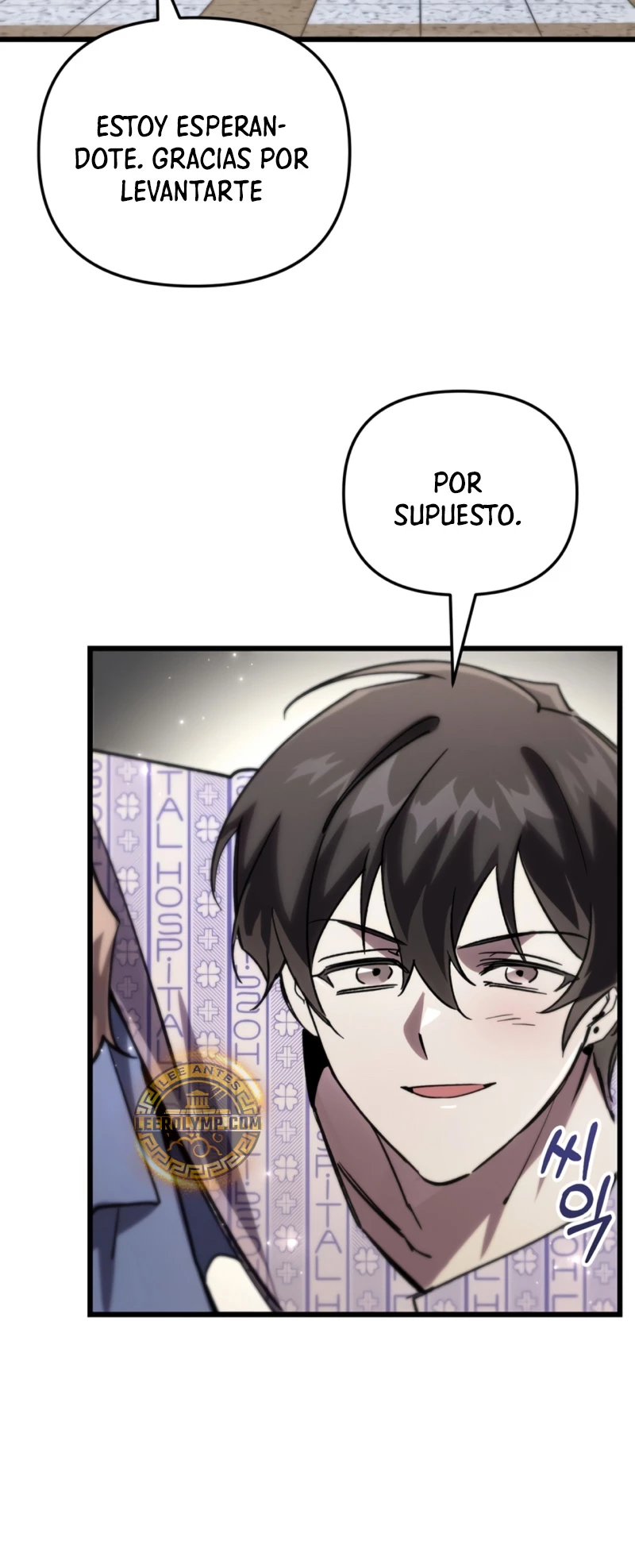 Mi vida escolar pretendiendo ser una persona inútil > Capitulo 78 > Page 201