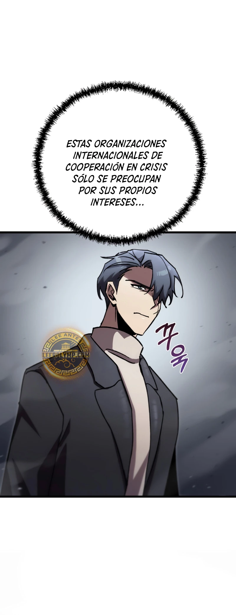 Mi vida escolar pretendiendo ser una persona inútil > Capitulo 78 > Page 301