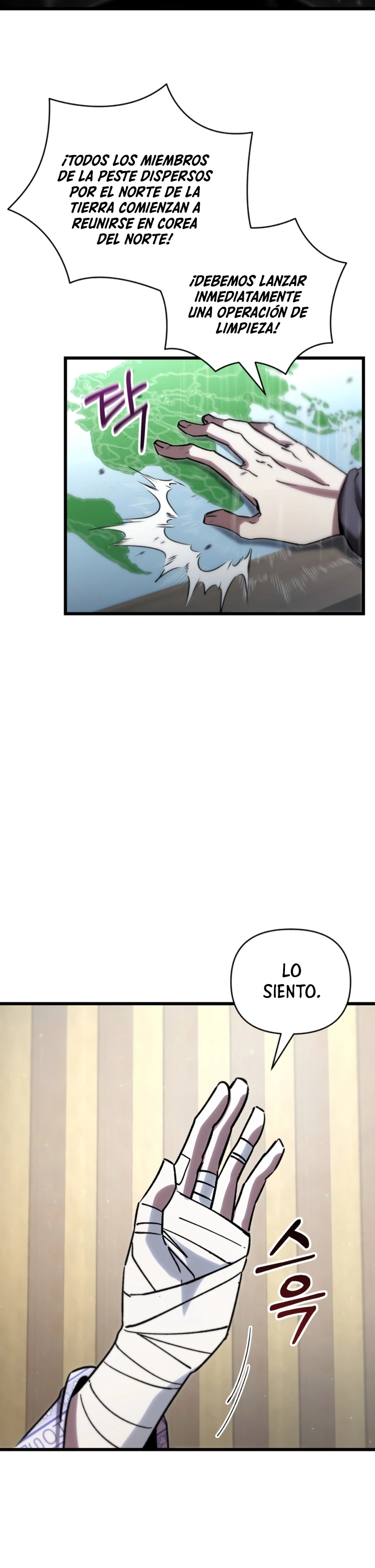 Mi vida escolar pretendiendo ser una persona inútil > Capitulo 78 > Page 321