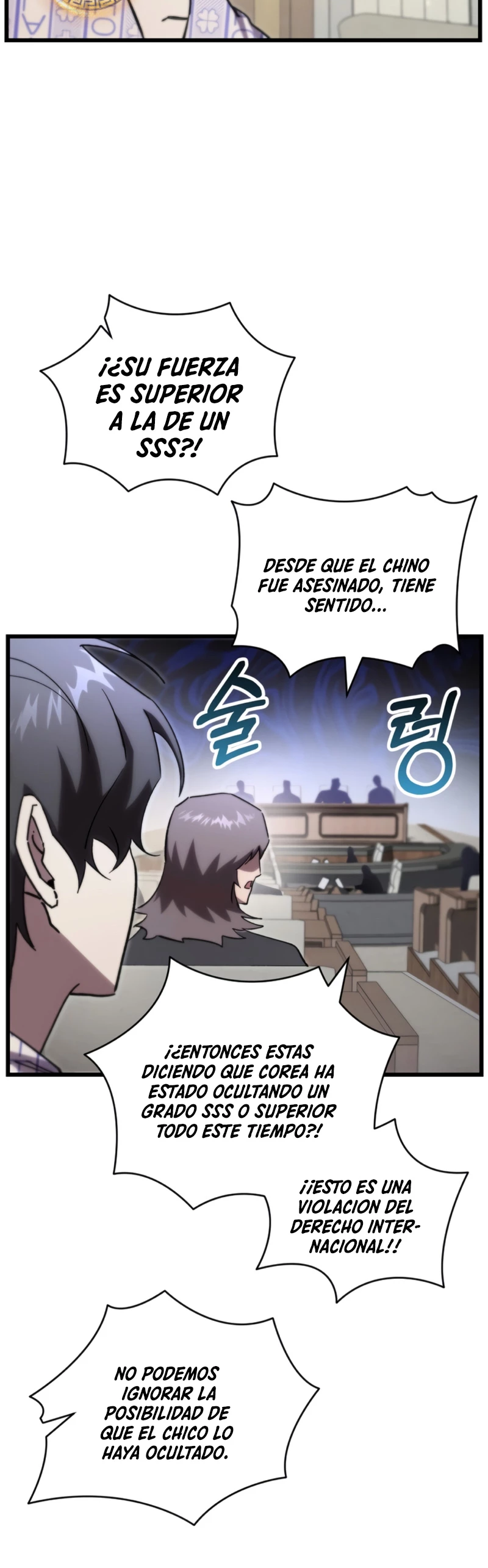 Mi vida escolar pretendiendo ser una persona inútil > Capitulo 78 > Page 341