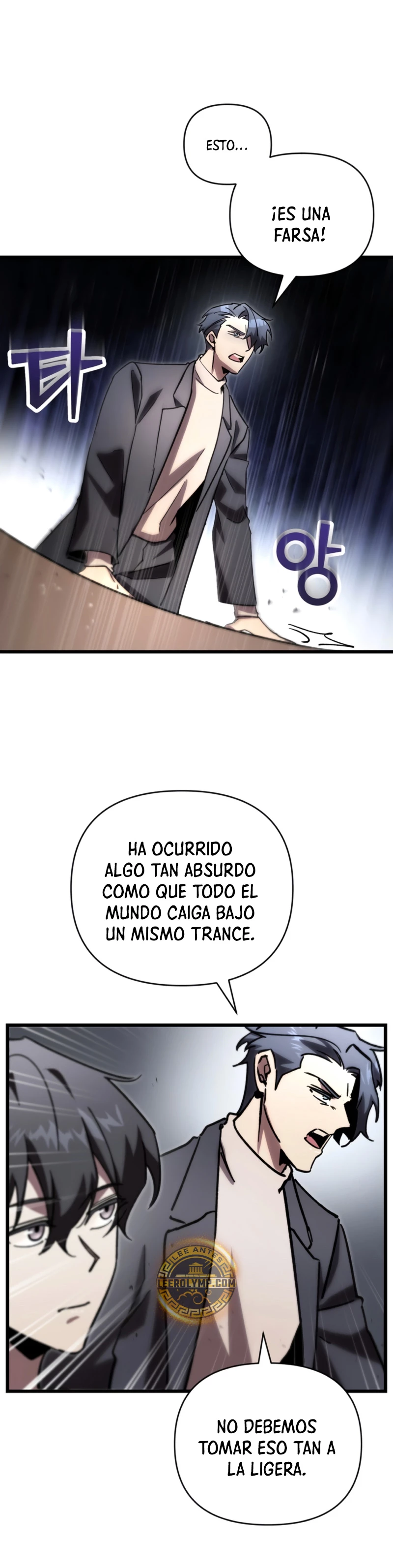 Mi vida escolar pretendiendo ser una persona inútil > Capitulo 78 > Page 351