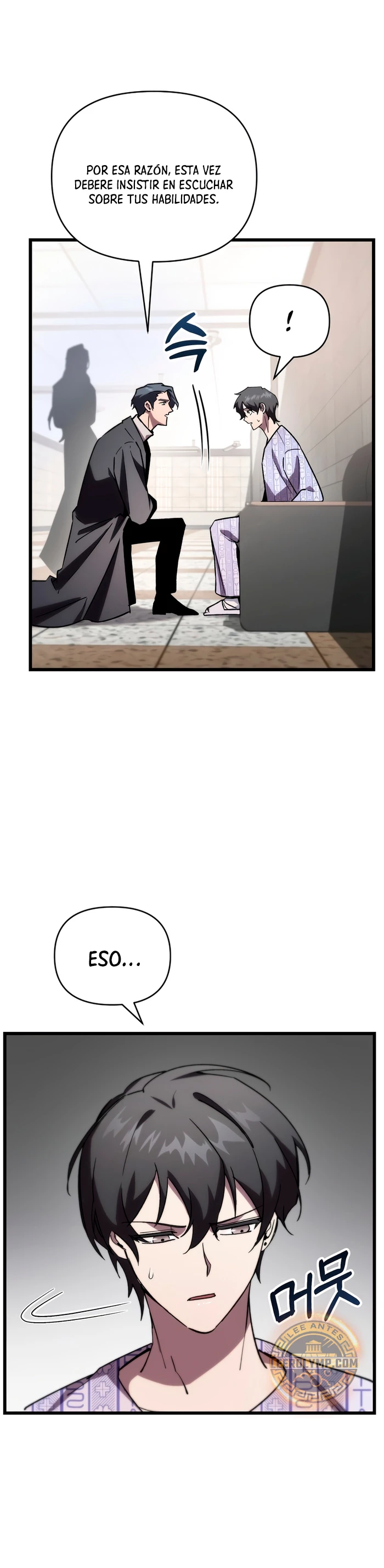 Mi vida escolar pretendiendo ser una persona inútil > Capitulo 79 > Page 161