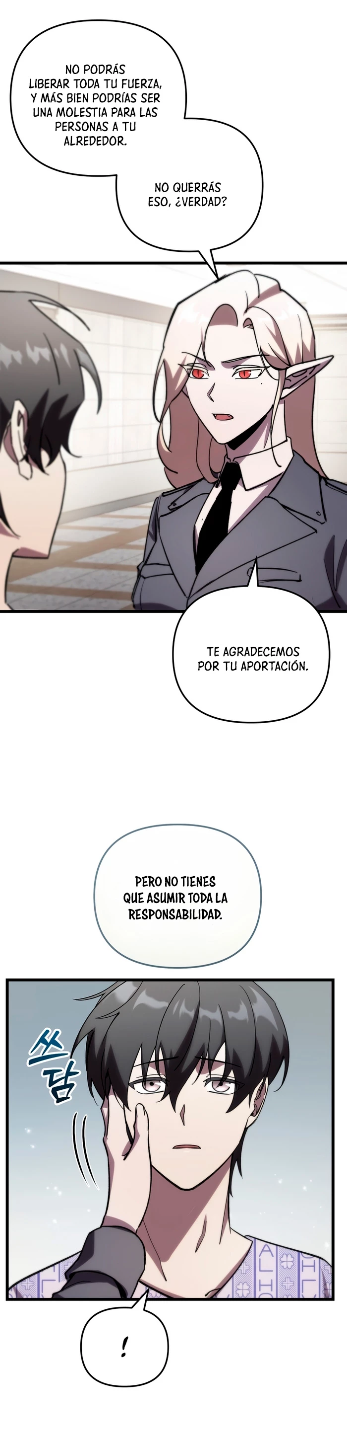 Mi vida escolar pretendiendo ser una persona inútil > Capitulo 79 > Page 231