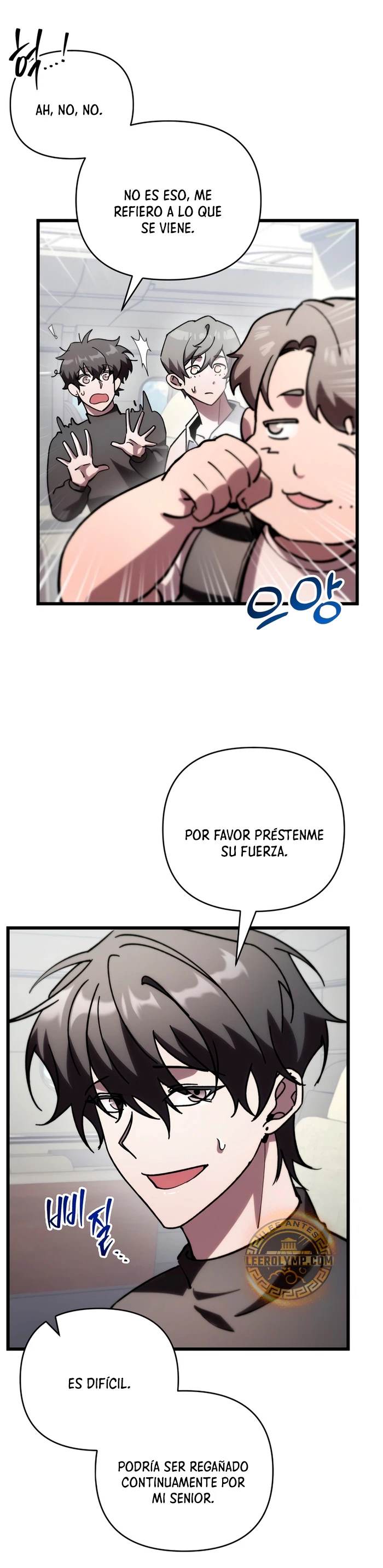 Mi vida escolar pretendiendo ser una persona inútil > Capitulo 79 > Page 391