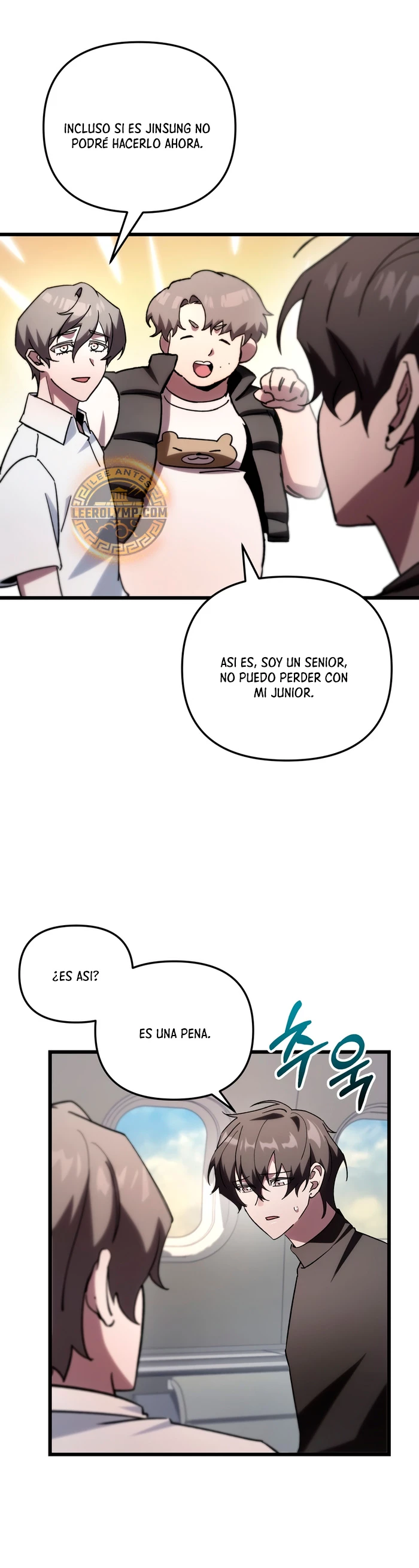Mi vida escolar pretendiendo ser una persona inútil > Capitulo 79 > Page 411