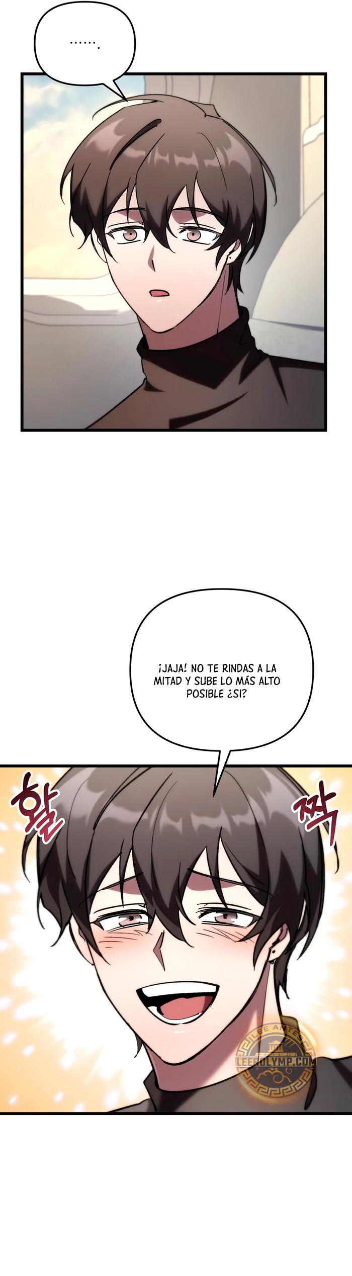 Mi vida escolar pretendiendo ser una persona inútil > Capitulo 79 > Page 431