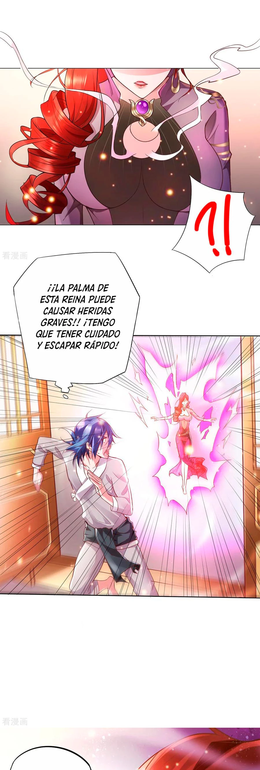 Mi yerno es un taoísta > Capitulo 1 > Page 211