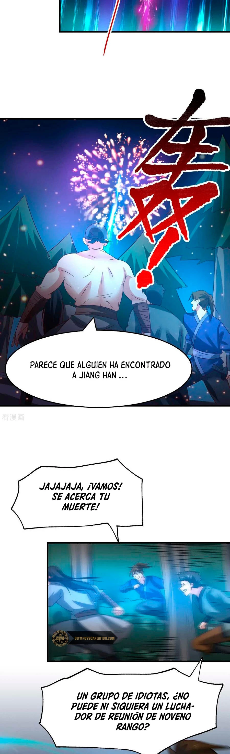 Mi yerno es un taoísta > Capitulo 23 > Page 21