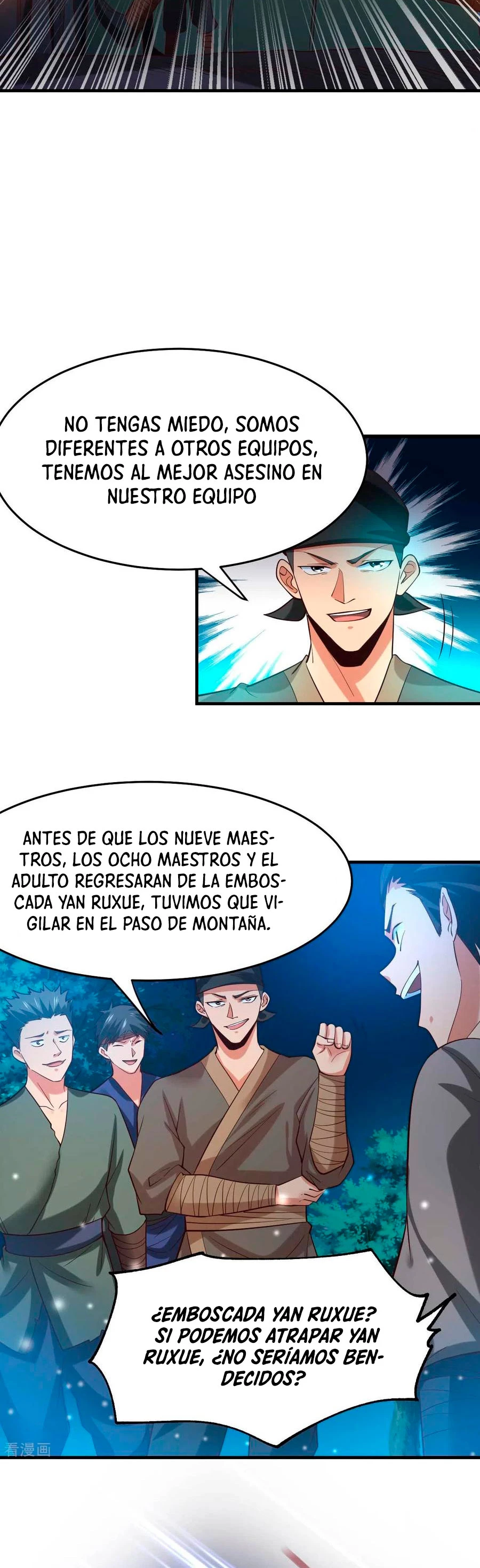 Mi yerno es un taoísta > Capitulo 23 > Page 71