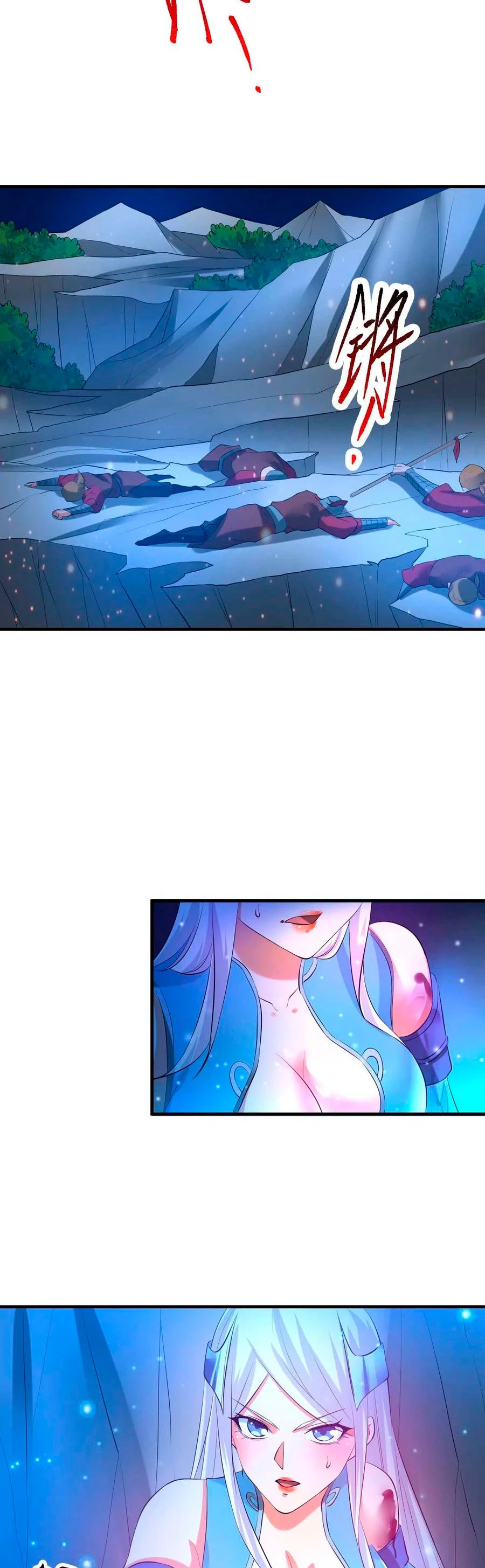 Mi yerno es un taoísta > Capitulo 23 > Page 171