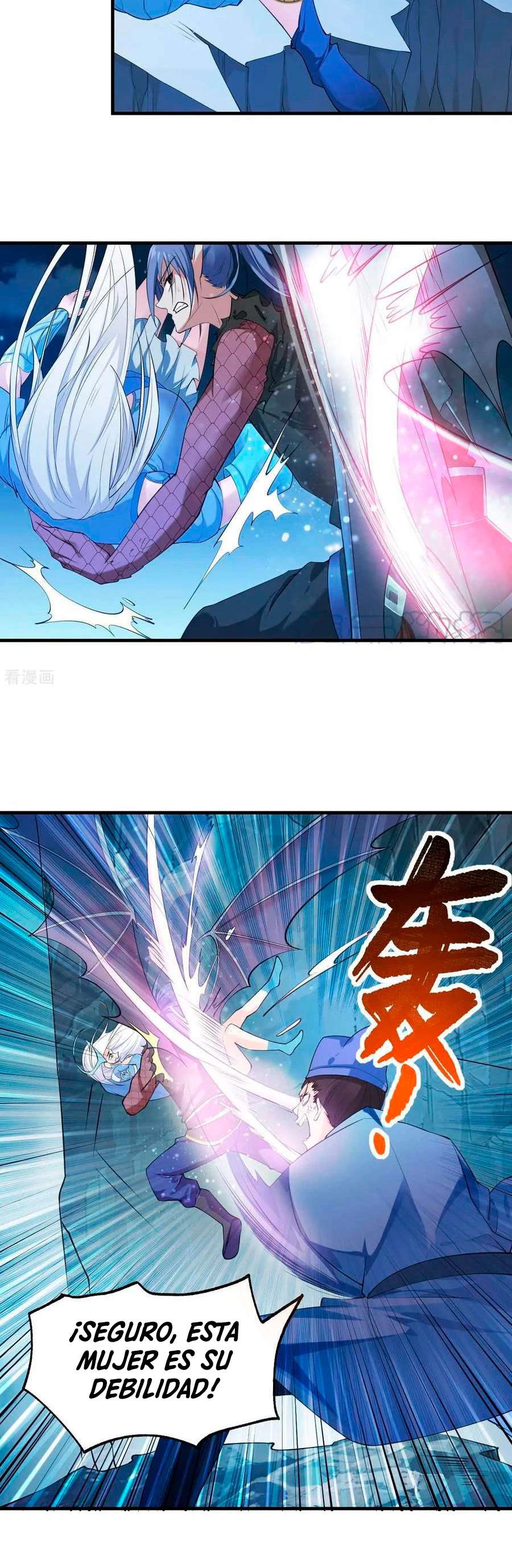 Mi yerno es un taoísta > Capitulo 25 > Page 51