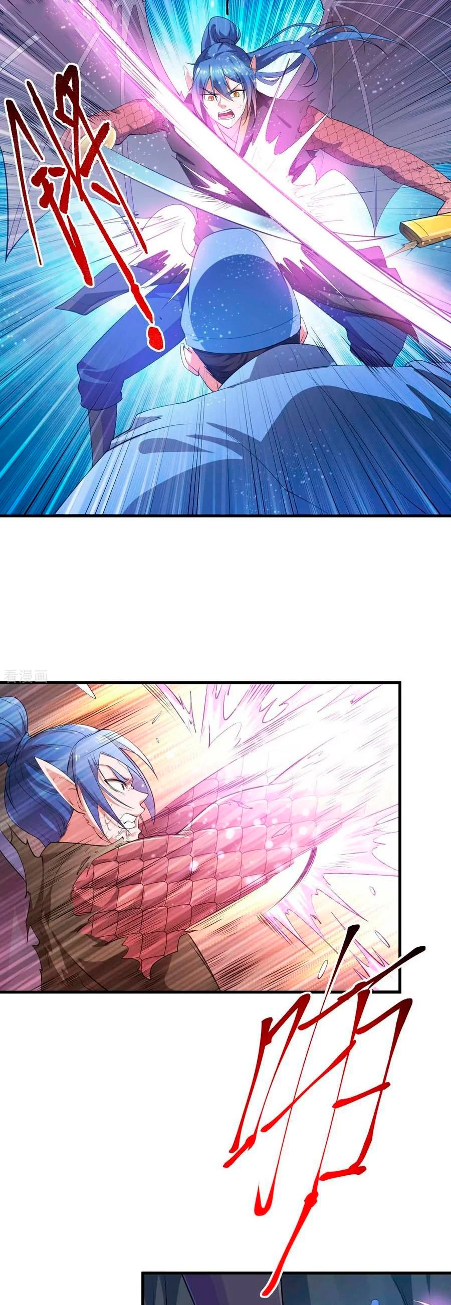 Mi yerno es un taoísta > Capitulo 25 > Page 81