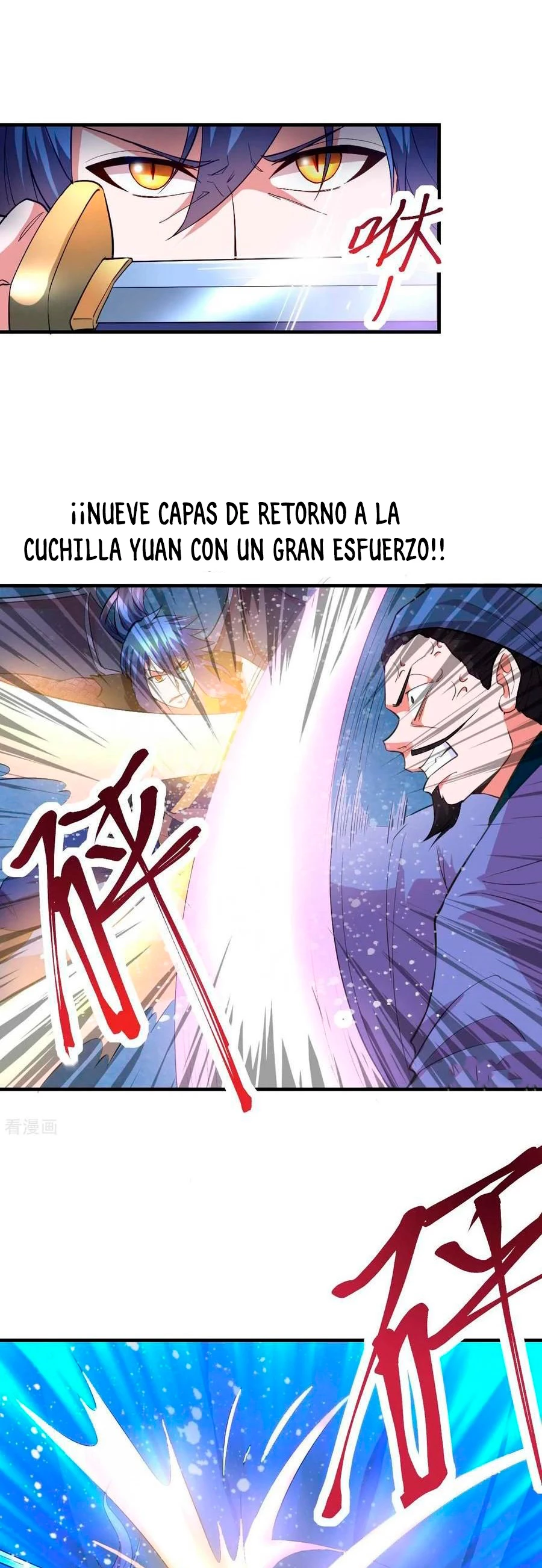 Mi yerno es un taoísta > Capitulo 25 > Page 101