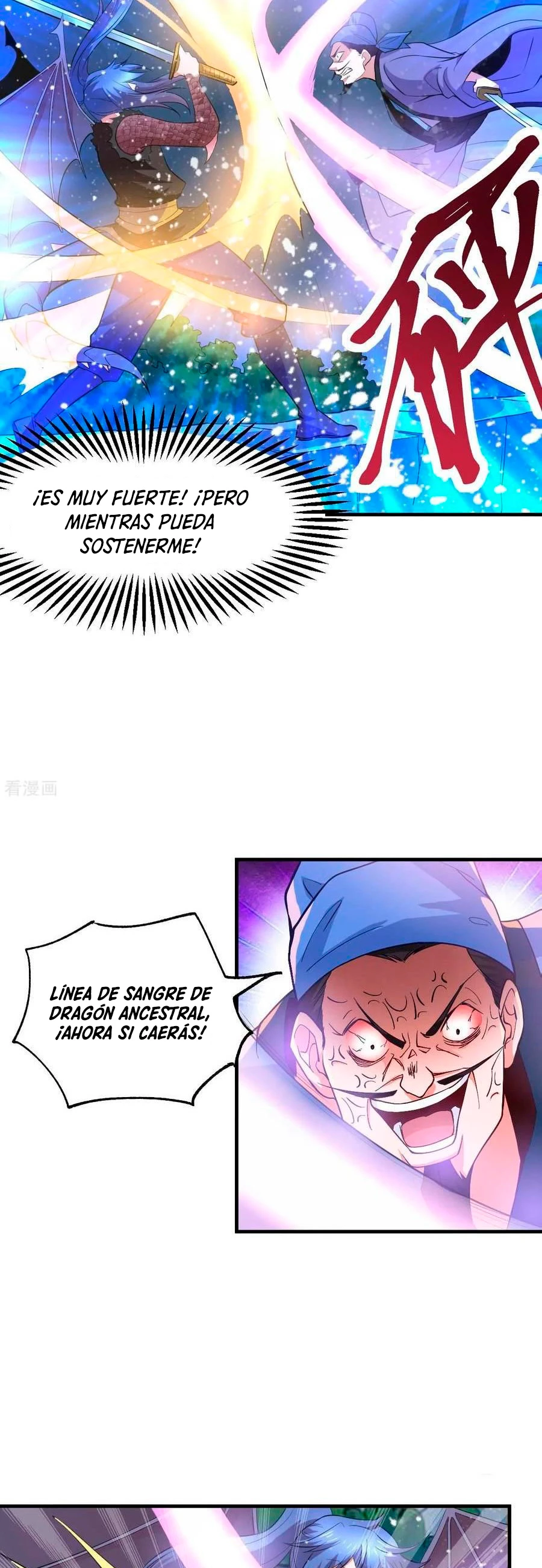 Mi yerno es un taoísta > Capitulo 25 > Page 121