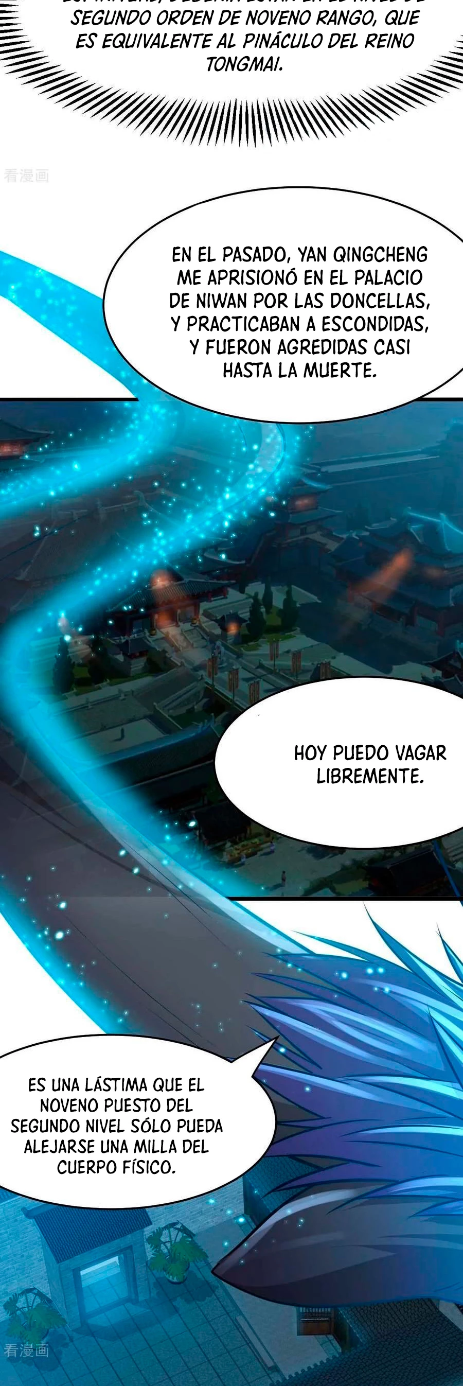 Mi yerno es un taoísta > Capitulo 25 > Page 291