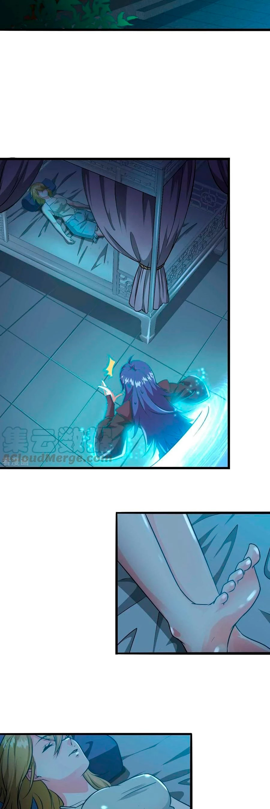 Mi yerno es un taoísta > Capitulo 25 > Page 311
