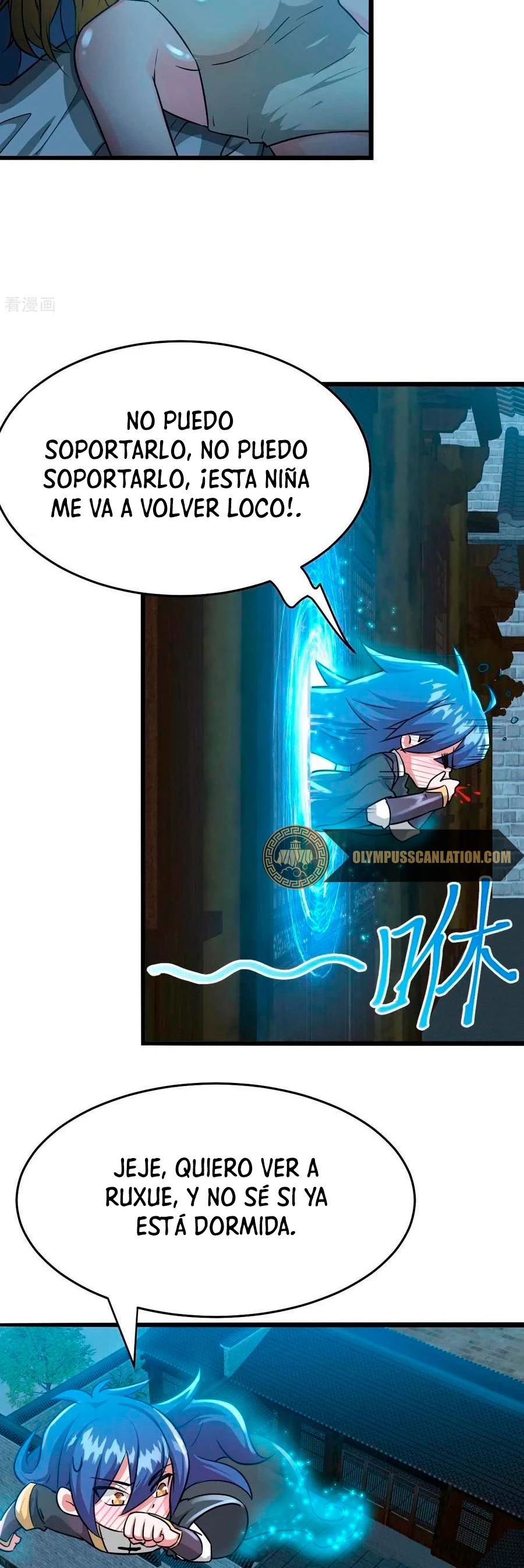 Mi yerno es un taoísta > Capitulo 25 > Page 321