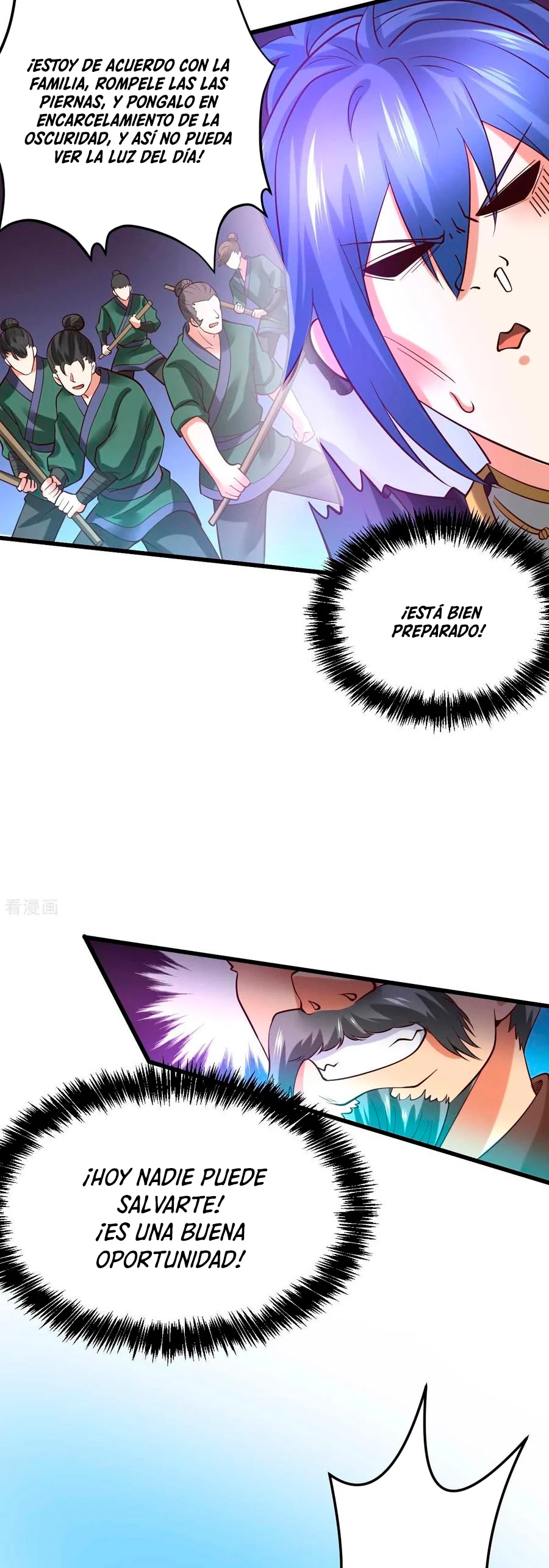 Mi yerno es un taoísta > Capitulo 26 > Page 221