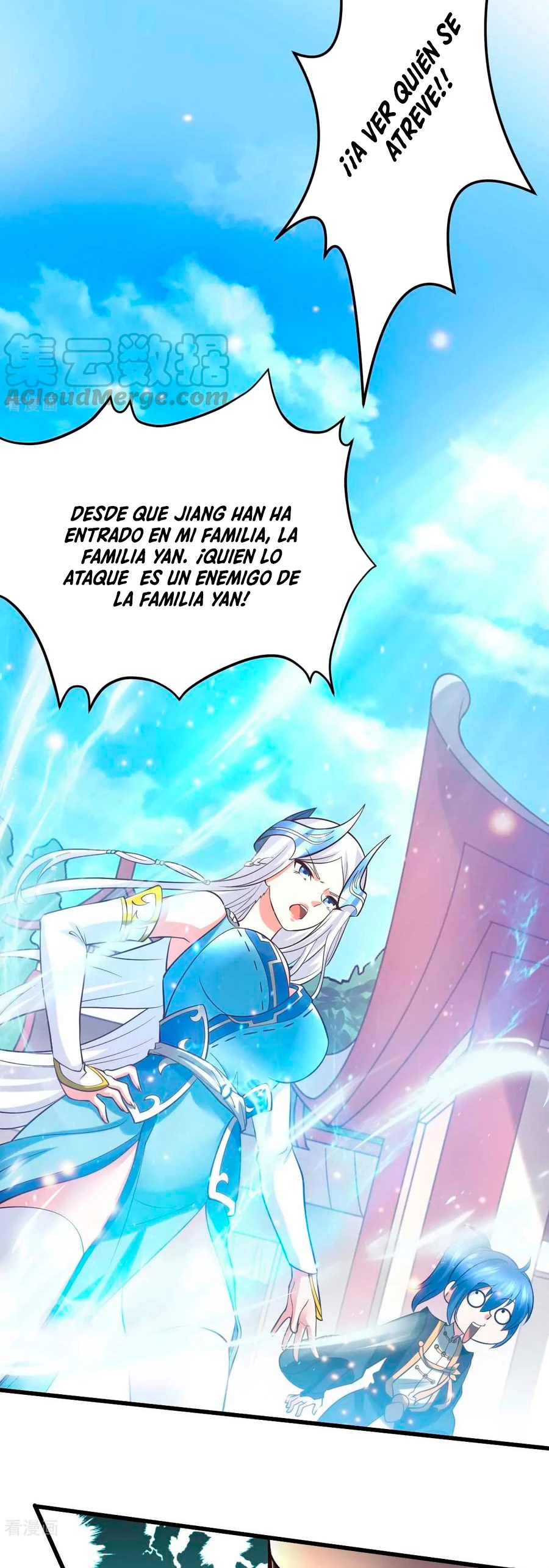 Mi yerno es un taoísta > Capitulo 26 > Page 231