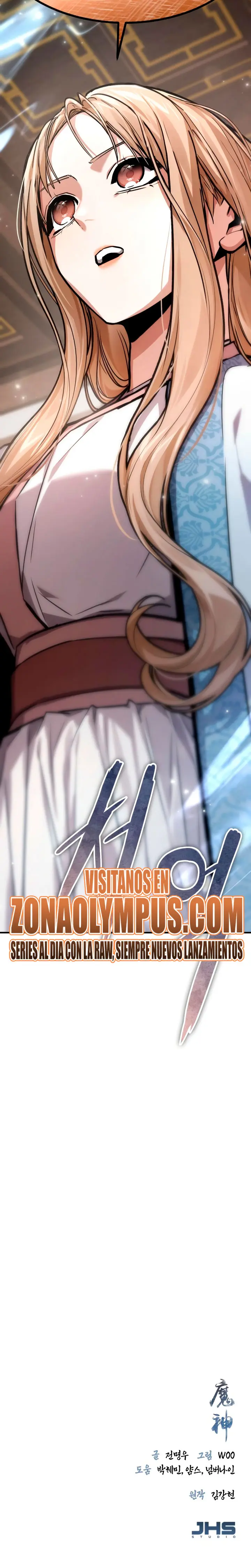 El Dios Demonio > Capitulo 16 > Page 361