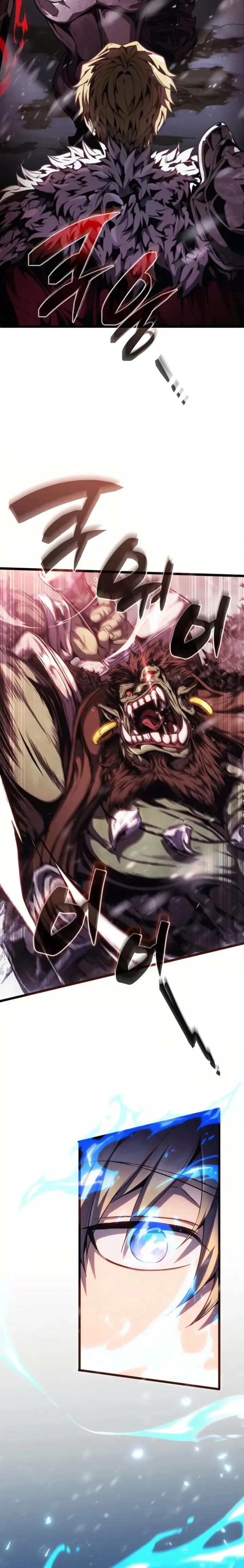 El Primer Príncipe: La leyenda del canto de la espada > Capitulo 0 > Page 261