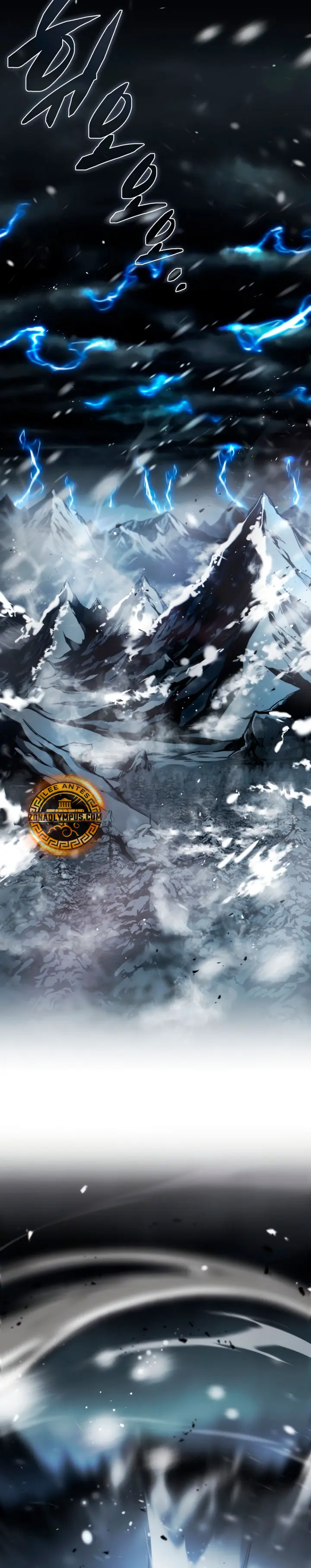 El Primer Príncipe: La leyenda del canto de la espada > Capitulo 1 > Page 71