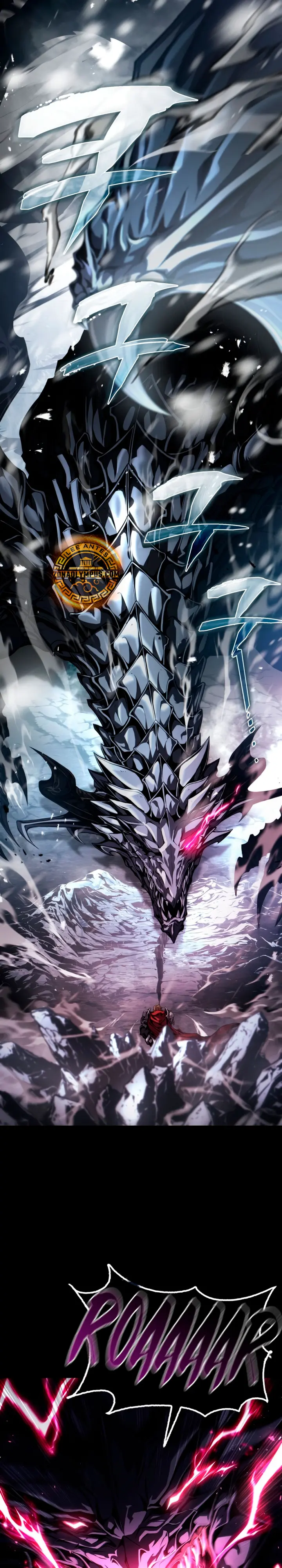 El Primer Príncipe: La leyenda del canto de la espada > Capitulo 1 > Page 101