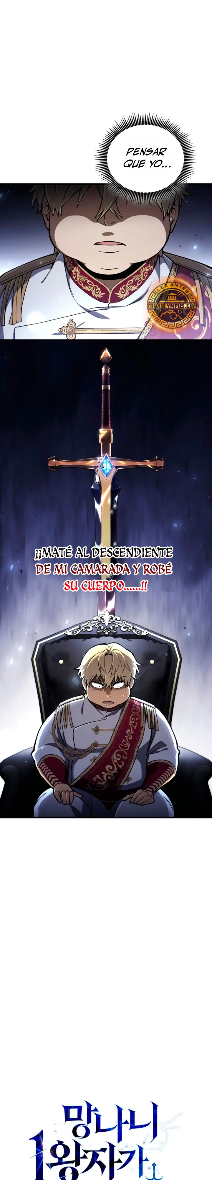 El Primer Príncipe: La leyenda del canto de la espada > Capitulo 1 > Page 391