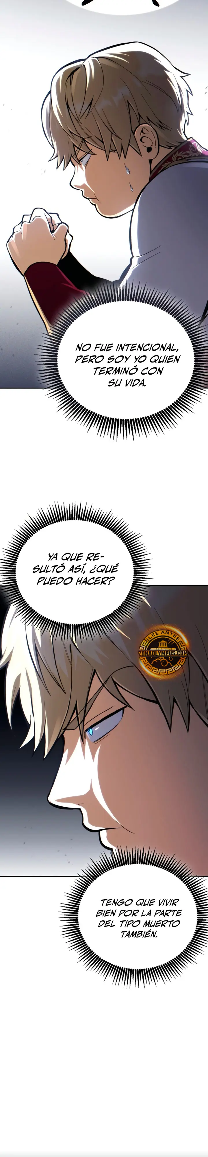 El Primer Príncipe: La leyenda del canto de la espada > Capitulo 1 > Page 581