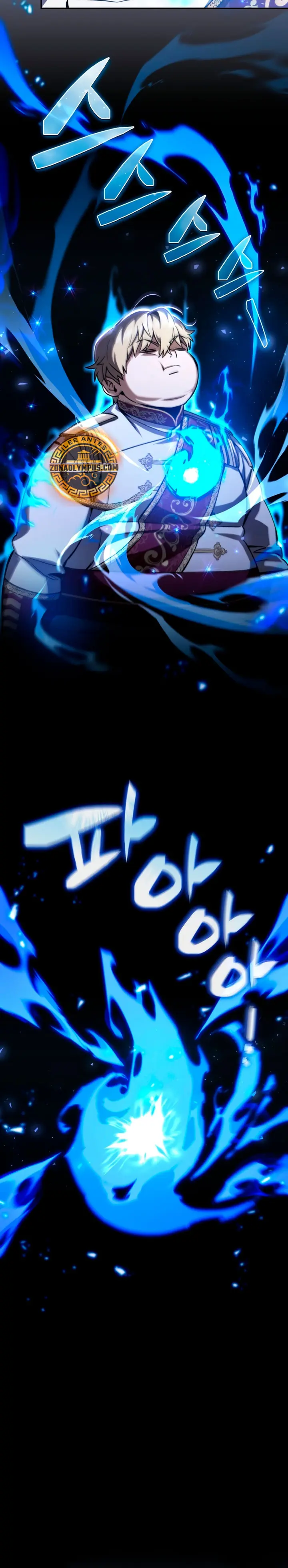 El Primer Príncipe: La leyenda del canto de la espada > Capitulo 1 > Page 611