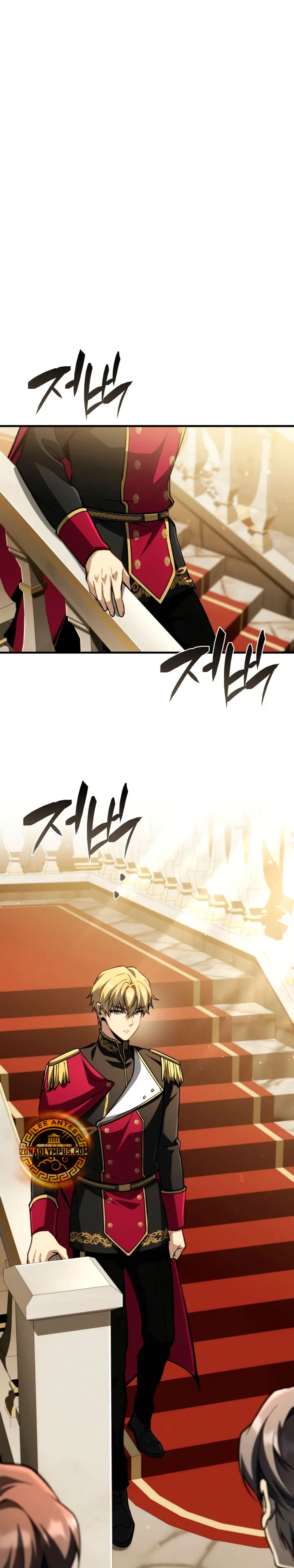 El Primer Príncipe: La leyenda del canto de la espada > Capitulo 21 > Page 21