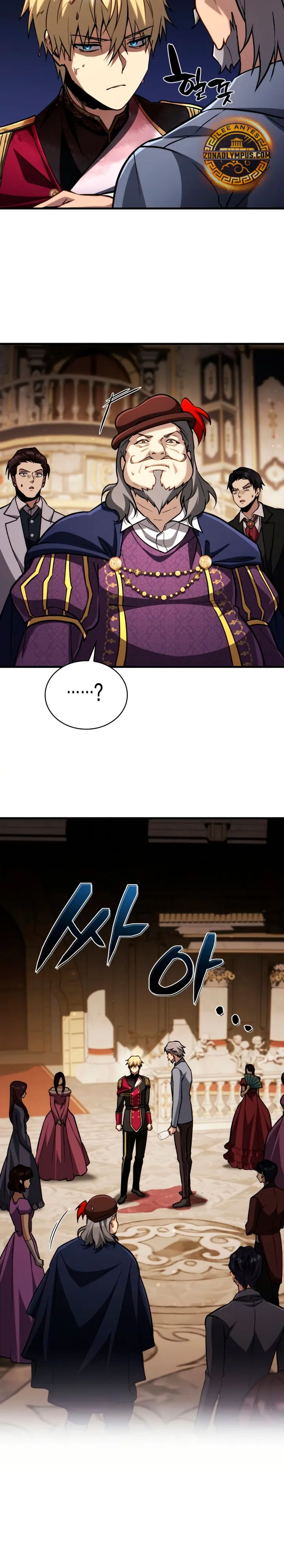 El Primer Príncipe: La leyenda del canto de la espada > Capitulo 21 > Page 161