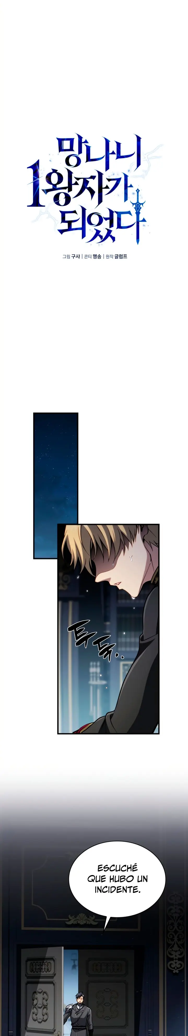 El Primer Príncipe: La leyenda del canto de la espada > Capitulo 21 > Page 191