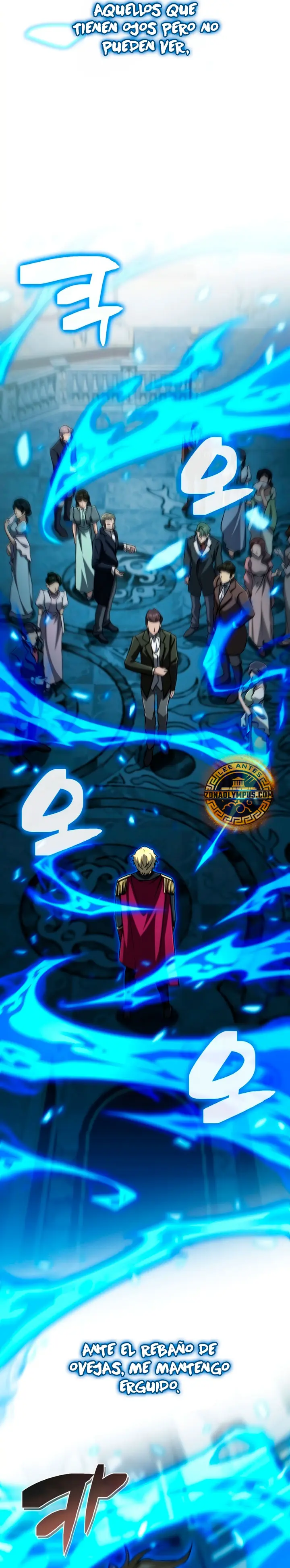 El Primer Príncipe: La leyenda del canto de la espada > Capitulo 21 > Page 381