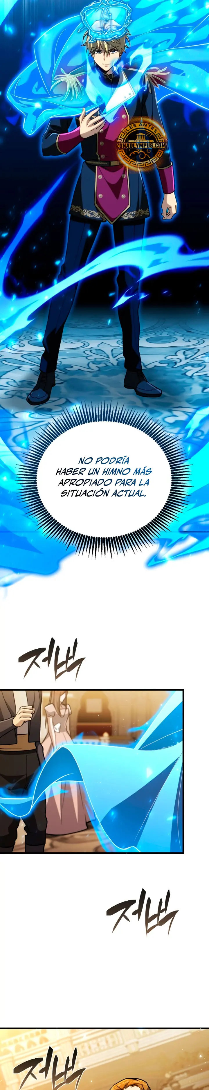 El Primer Príncipe: La leyenda del canto de la espada > Capitulo 21 > Page 411