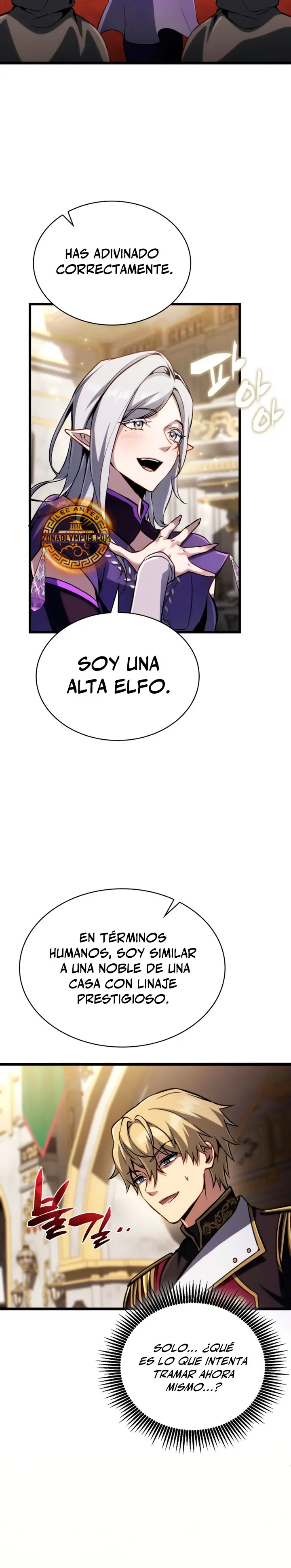 El Primer Príncipe: La leyenda del canto de la espada > Capitulo 22 > Page 201