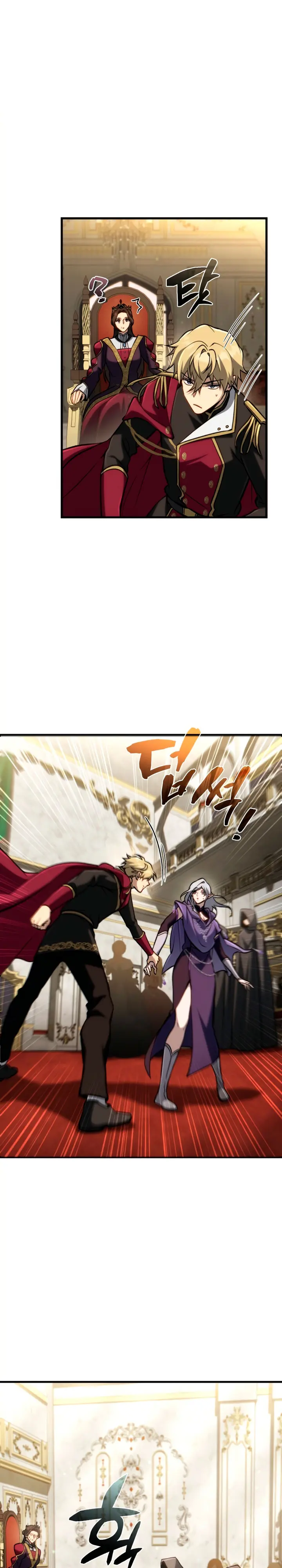 El Primer Príncipe: La leyenda del canto de la espada > Capitulo 22 > Page 251