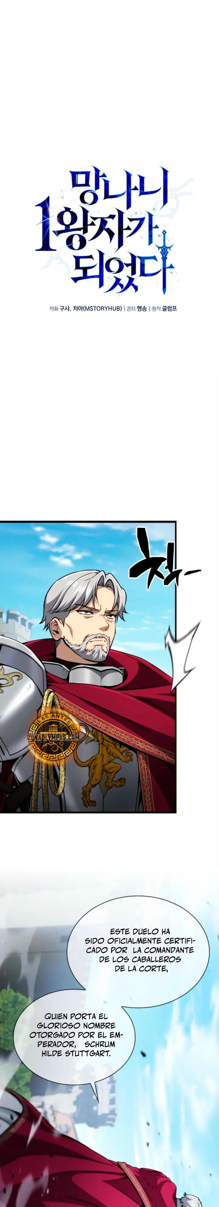 El Primer Príncipe: La leyenda del canto de la espada > Capitulo 23 > Page 61