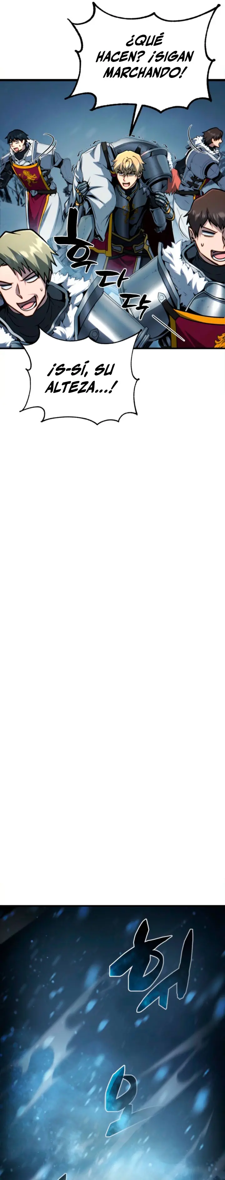 El Primer Príncipe: La leyenda del canto de la espada > Capitulo 23 > Page 461