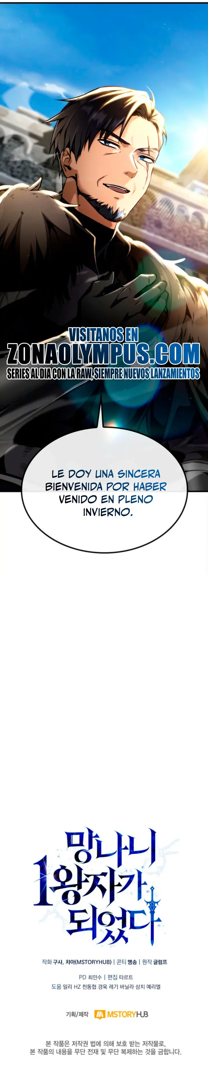 El Primer Príncipe: La leyenda del canto de la espada > Capitulo 23 > Page 521