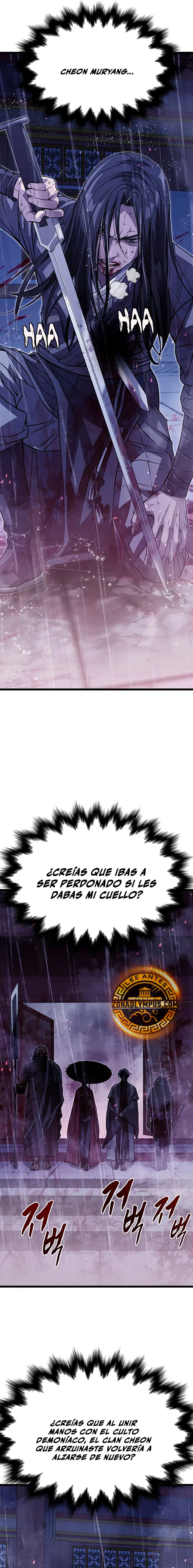 Convirtiéndome en el Perro Loco del Clan Cheon > Capitulo 1 > Page 101