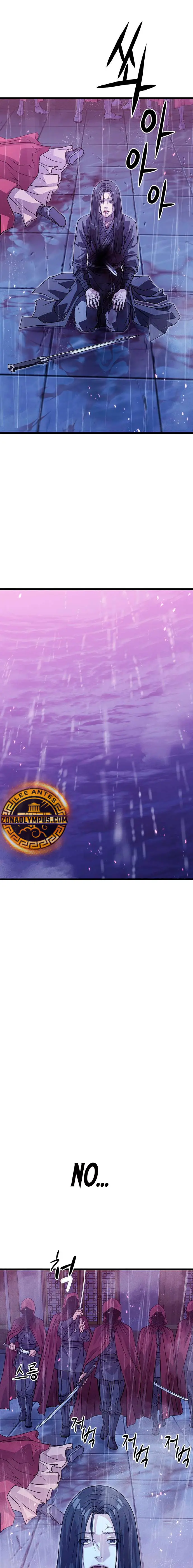 Convirtiéndome en el Perro Loco del Clan Cheon > Capitulo 1 > Page 171