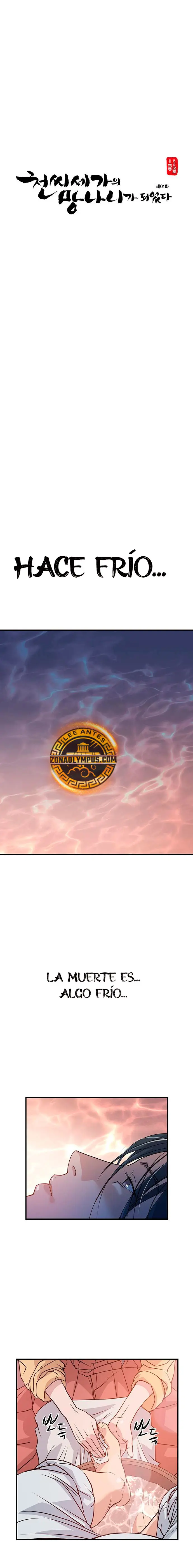 Convirtiéndome en el Perro Loco del Clan Cheon > Capitulo 1 > Page 211