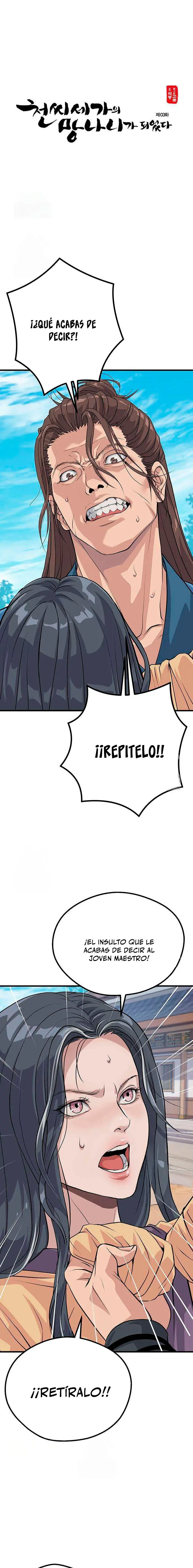 Convirtiéndome en el Perro Loco del Clan Cheon > Capitulo 3 > Page 01