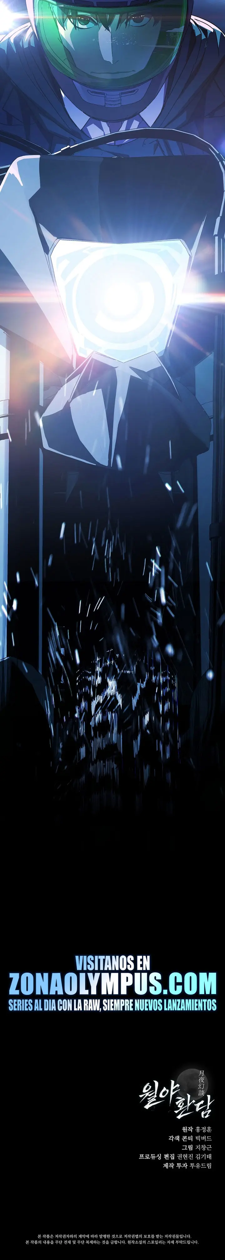 Al caer la luz de la luna  > Capitulo 1 > Page 441