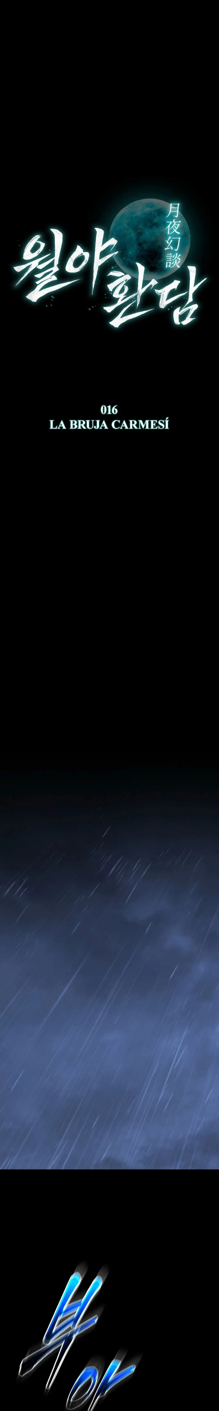 Al caer la luz de la luna  > Capitulo 16 > Page 11