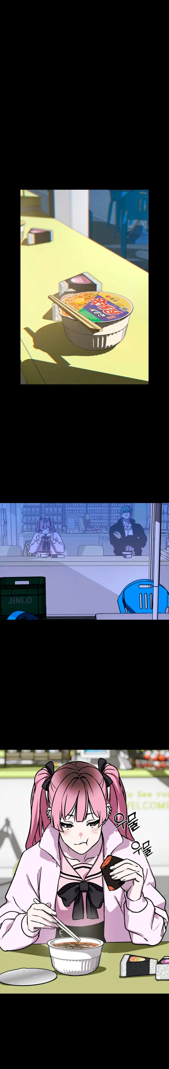 Al caer la luz de la luna  > Capitulo 13 > Page 81