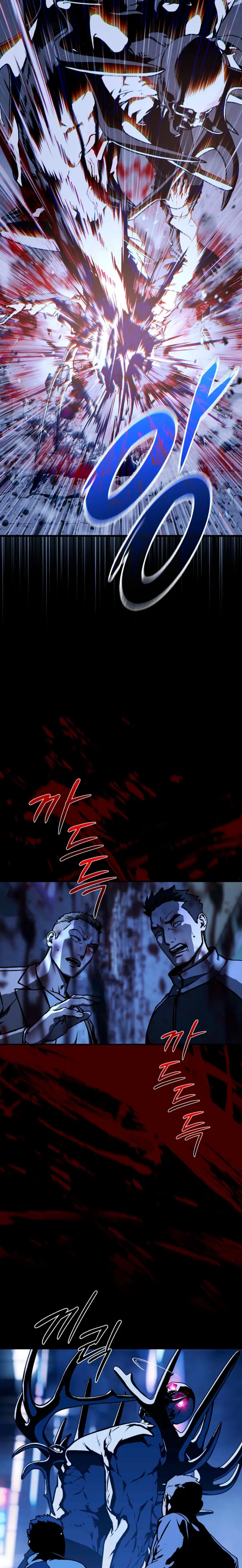 Al caer la luz de la luna  > Capitulo 19 > Page 51