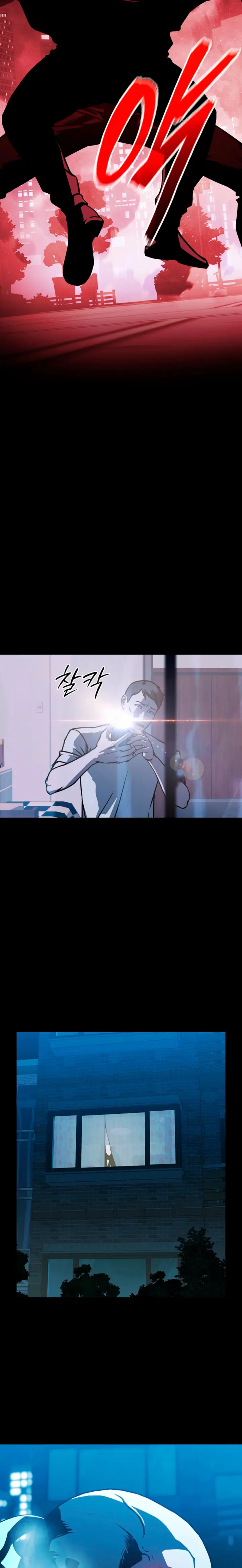 Al caer la luz de la luna  > Capitulo 19 > Page 141