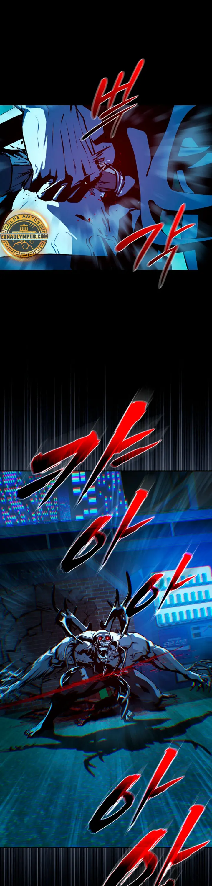 Al caer la luz de la luna  > Capitulo 19 > Page 271